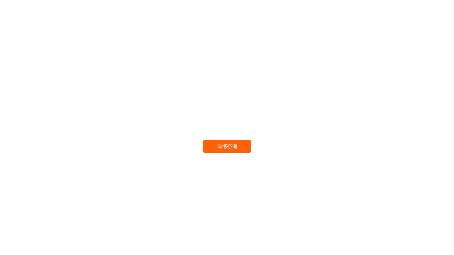 &#20248;&#20048;&#22253;